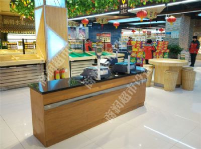 稱臺服務臺系列