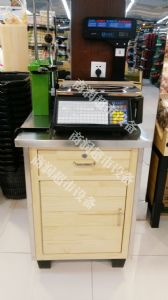 稱臺服務(wù)臺系列